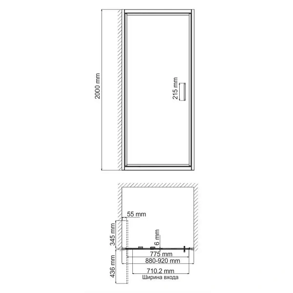 Душевая дверь WasserKRAFT Salm 90х200 см 27I04