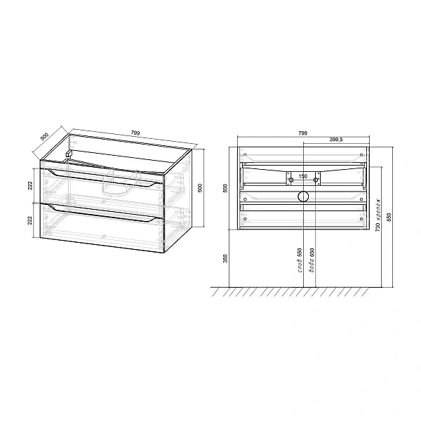 Тумба под раковину Vincea Fine 800 подвесная, 2 выкатных ящика soft close, G.White