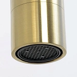 Смеситель для кухни WasserKRAFT Aisch 5507