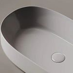 Накладная раковина Ceramica Nova Element CN5022, 67.5 см
