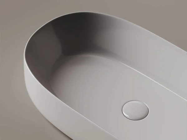 Накладная раковина Ceramica Nova Element CN5022, 67.5 см