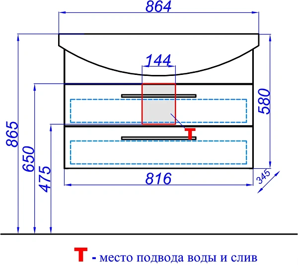 Тумба под раковину подвесная Aqwella Allegro Agr.01.08/2, 86.5 см