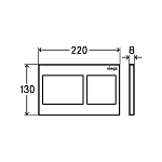 Кнопка смыва Viega Prevista Visign for Style 21, 801724 матовый черный
