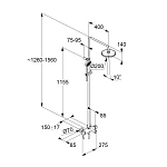 Душевая система Kludi Logo dual shower system 6808305-00