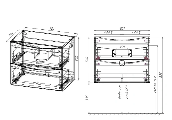 Тумба под керамическую раковину Mia Slim 900 подвесная, 2 выкатных ящика soft close, V.Oak