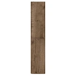 Шкаф-пенал Vincea Vico VSC-2V170VO подвесной, 1700*350*350, V.Oak