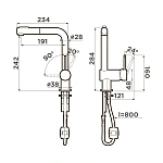 Смеситель для кухни Omoikiri Tanigawa-SB-C 4994456