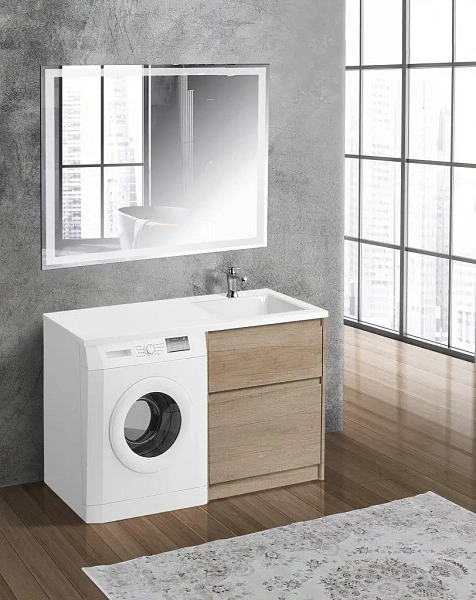 Тумба под раковину напольная BelBagno KRAFT-LVD-580/1200-2C-PIA-RNN Rovere Nebrasca Nature, 120 см