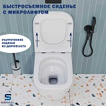 Инсталляция Grohe Rapid SL с подвесным унитазом Santerika SAN.UNT.02, смыв "Торнадо", сиденье микролифт