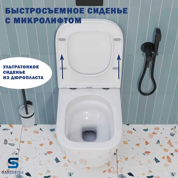Инсталляция Grohe Rapid SL с подвесным унитазом Santerika SAN.UNT.02, смыв "Торнадо", сиденье микролифт