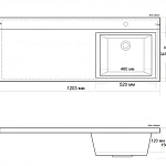 Тумба под раковину напольная BelBagno LAVANDERIA-580/1200-2C-PIA-BL Bianco Lucido, 120 см