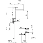 Смеситель для раковины Bossini Oki Z005301.030 с донным клапаном