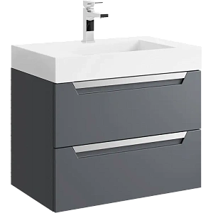 Тумба под раковину подвесная Aqwella Cube CUB0107GR, 70 см