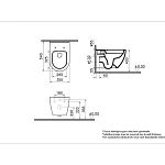 Унитаз подвесной VITRA Mia Round SmoothFlush 7510B003-0075, безободковый
