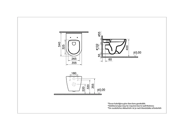 Унитаз подвесной VITRA Mia Round SmoothFlush 7510B003-0075, безободковый