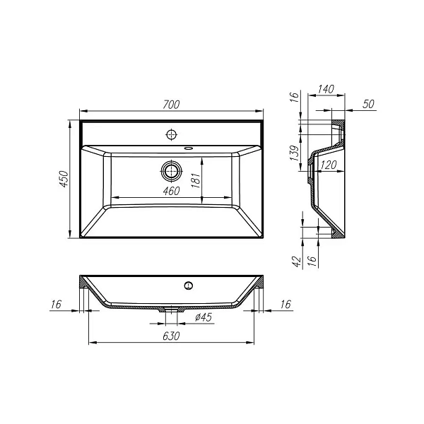 Мебельная раковина BelBagno BB700/450-LV-MR-AST