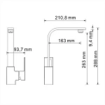 Смеситель для кухни WasserKRAFT Alme 1507