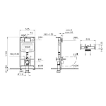 Инсталляция для унитазов VITRA Uno 730-5800-01EXP