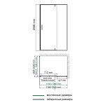 Душевой уголок WasserKRAFT Neime 120х100 см 19P10