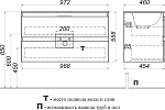 Тумба под раковину подвесная Aqwella 5 stars Accent ACC0110DZ, 97.2 см, дуб золотой