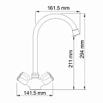 Смеситель для кухни WasserKRAFT Amper 2907