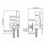 Встраиваемый смеситель с гигиеническим душем WasserKRAFT A70538