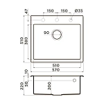 Omoikiri Tedori 57-BL Tetogranit/черный