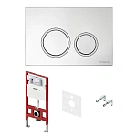 Инсталляция для унитазов Tece TECEspring R S955101