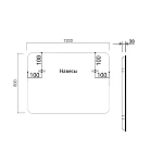 Зеркало Vincea LED VLM-3VC120B-2 1200х800 c сенсорным выключателем и диммером, антизапотевание