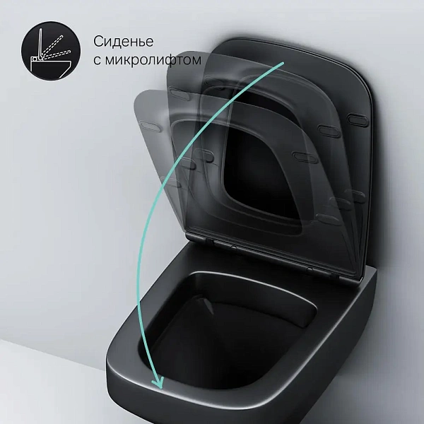 Унитаз подвесной AM.PM Inspire V2.0 FlashClean C50A1700MBSC безободковый