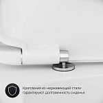 Унитаз-компакт AM.PM Spirit V2.0 C708600WH с микролифтом