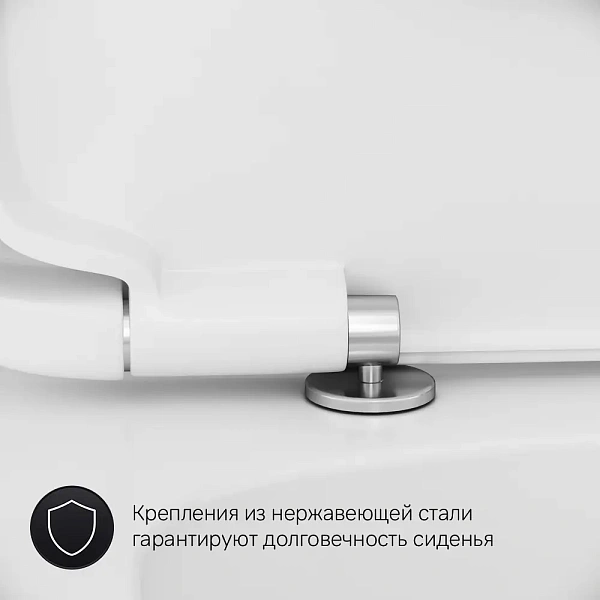 Унитаз-компакт AM.PM Spirit V2.0 C708600WH с микролифтом