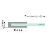 Стеклянная шторка для ванны WasserKRAFT Main 100х140 см 41S02-100L Matt glass