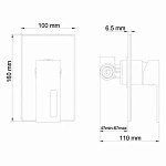 Встраиваемый смеситель для душа WasserKRAFT Alme 1551