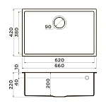 Omoikiri Tedori 66-U-BE Tetogranit/ваниль