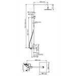 Душевая система WasserKRAFT A15501