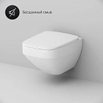 Унитаз подвесной AM.PM Inspire V2.0 безободковый