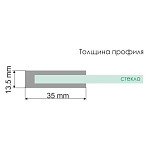 Стеклянная шторка для ванны WasserKRAFT Berkel 110х140 см 48P02-110L Matt glass Fixed