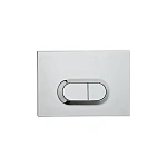 Кнопка смыва VITRA Loop 740-0580 хром