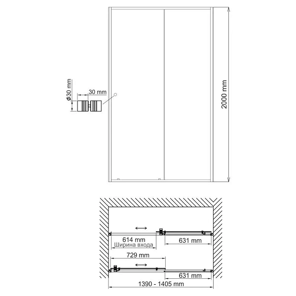 Душевая дверь WasserKRAFT Dill 140х200 см 61S31