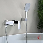 Смеситель для ванны Raglo R01.30 с душем