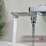 Смеситель для ванны Raglo R03.30 с душем