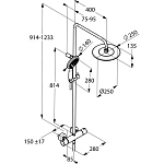 Душевая система с термостатом Kludi Freshline dual shower system 6709205-00