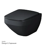 Унитаз подвесной AM.PM Inspire V2.0 FlashClean C50A1700MBSC безободковый