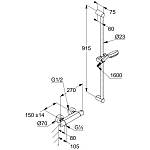 Смеситель для душа с термостатом Kludi Logo Shower Duo 6857805-00