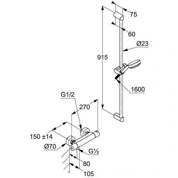 Смеситель для душа с термостатом Kludi Logo Shower Duo 6857805-00