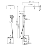 Душевая система WasserKRAFT Sauer A17101