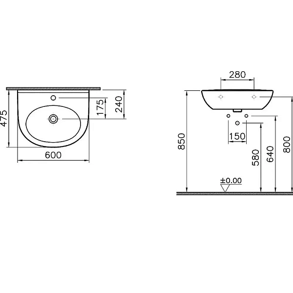 Раковина VITRA Zentrum 5786B003-0001, 60 см