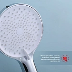 Смеситель для ванны Raglo R03.22 с длинным изливом, с душем