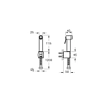 Гигиенический душ VITRA Hygienic A4574736